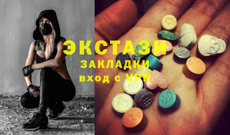 omg как зайти  Вилючинск  Ecstasy бентли 